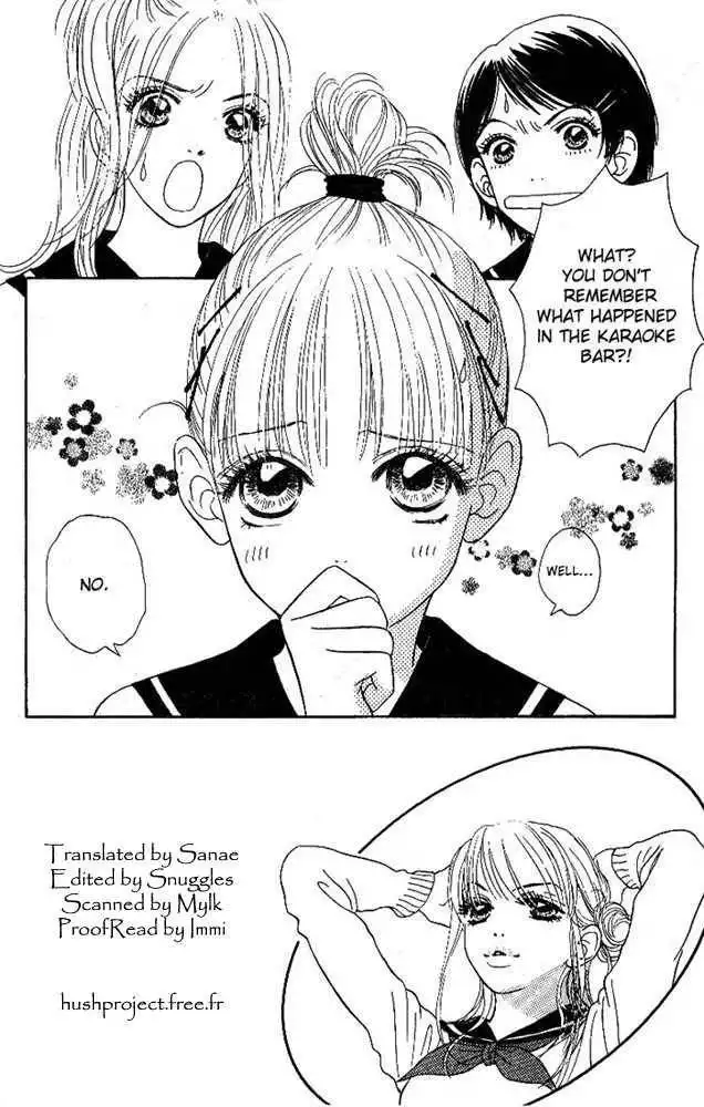 Othello (Shoujo) Chapter 2 3